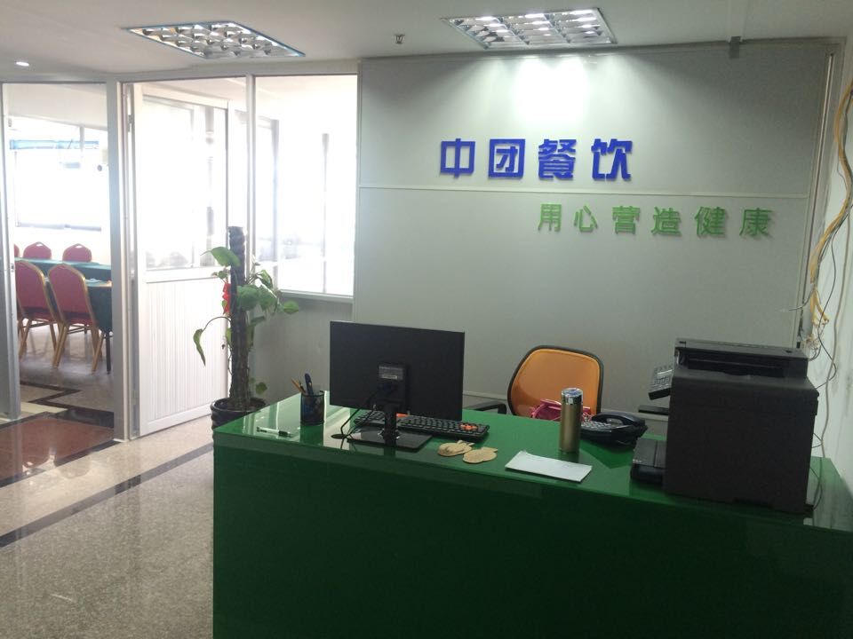 福州中团餐饮管理 专业食堂承包与膳食托管服务专家